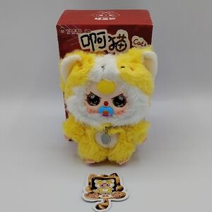 RARE BB3 Cats & Dogs Confirmed Yellow Cat w/ Special Eyes & Pacifier